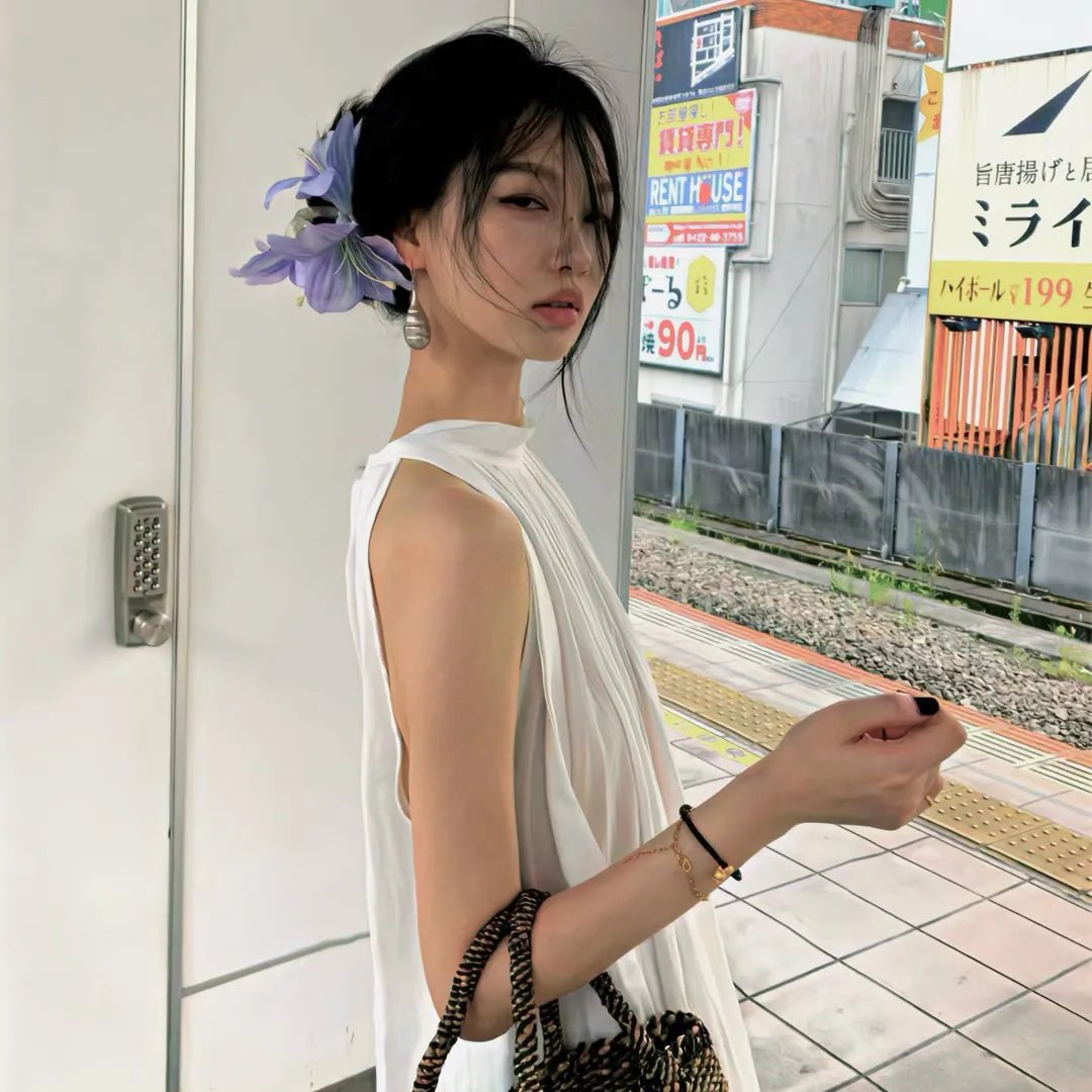 咒·丝