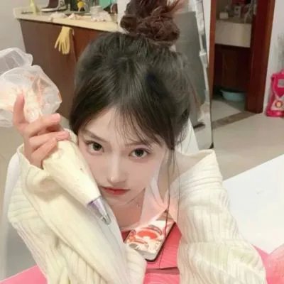 嫁个老公过日子